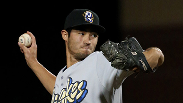 Image result for rancho cucamonga quakes mitchell white