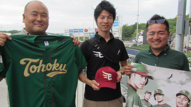 Rakuten Trio Travel Far To Learn The Trade International